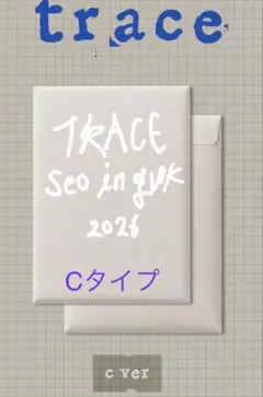 Seo In Guk 『 TRACE 』 2026 EP ALBUM
