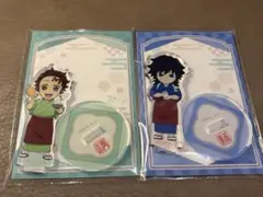 鬼滅の刃　きめつ食堂　冨岡義勇　竈門炭治郎　アクリルスタンド　セット