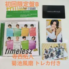 レシピ/Steal The Show 初回限定盤B 【CD+Blu-ray】