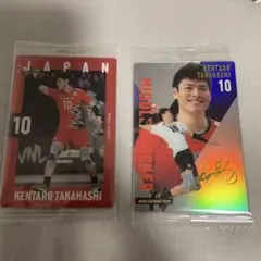 2025年最新】高橋健太郎 レアの人気アイテム - メルカリ