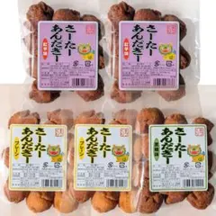 丸美屋 おもち亭 明太チーズもちの素 おもちとからめて! 黒みつきなこ