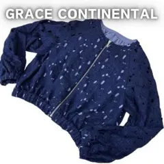 新品タグ付き グレースコンチネンタル レース ドット プリント ブルゾン ビーズ