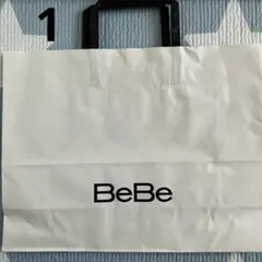 Item thumbnail for item 8654979a-6cf2-4e44-a2b7-7b59729541e2