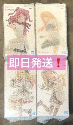 【即日発送】学園アイドルマスター ESPRESTO フィギュア 4体セット