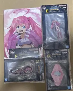 一番くじ 転生したらスライムだった件 ミリム