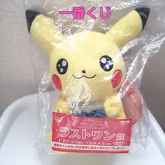 2025年最新】ポケモン 一番くじ ラストワン ピカチュウの人気アイテム