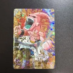 スーパードラゴンボールヒーローズ 魔人ブウ：純粋 H7-34 旧弾 - メルカリ