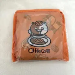 CoCo壱番屋　NeCo壱　ネコイチ　エコバッグ