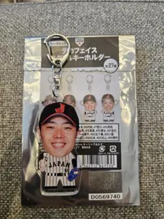 侍JAPAN デカフェイスアクリルキーホルダー 松本裕樹選手