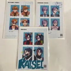 3SKM 証明写真風ブロマイド＆スリーブセット