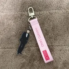 M!LK 佐野勇斗 キーホルダー
