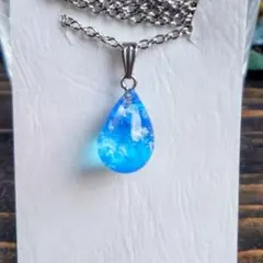 スカイドロップ【晴天】