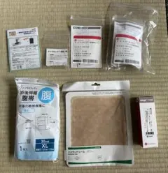 Item thumbnail for item d24dfe87-2a53-4ace-988c-b1016efbfbf1