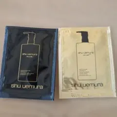 shu uemura クレンジングオイル サンプル 2種