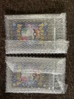 ヤ*長様 PSA10 ポケモンカード 2枚セットのサムネイル