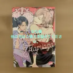 なな様 リクエスト 4点 まとめ商品