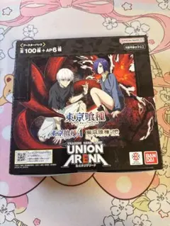 1BOX テープ付き 影の実力者になりたくて ユニオンアリーナ ユニアリ