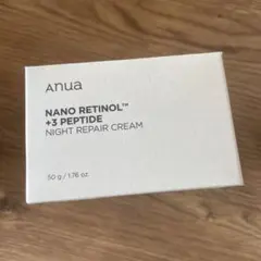 期限間近セール アヌア レチノール3ペプチドナイトリペアクリーム50g 未開封