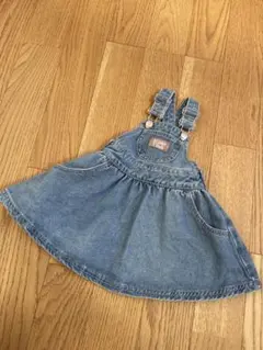 【Twin Collective】DREAMER DRESS ジャンパースカート