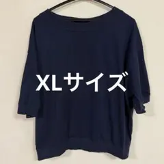 TOPVALU イオン　Tシャツ XLサイズのサムネイル