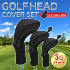 Item thumbnail for item 9e9abe65-eccb-4857-930b-e999d2b83a6b