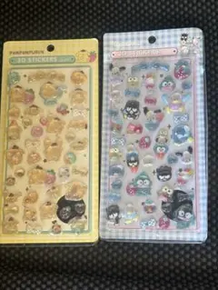 はぴだんぶい、ポムポムプリン早い者勝ちラスト一点