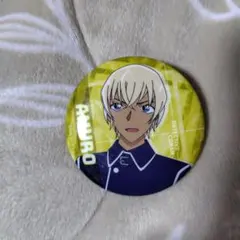 山本幸稔様 リクエスト 3点 まとめ商品