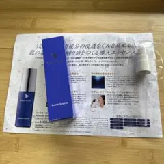 新品未開封 美品 VAN-VEAL Gフェイシャルエッセンス LF 30ml - メルカリ