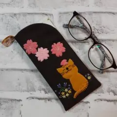 【ハンドメイド】　メガネケース　猫　桜　花
