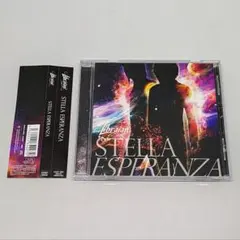 廃盤 良品 CD Libraian STELLA ESPERANZA 2026年最新】libraianの人気アイテム - メルカリ