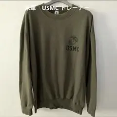 usmc スウェット