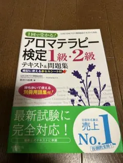 Item thumbnail for item b1609d1b-5528-4648-ae88-34fbcce9658c