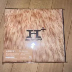 H+ Hey! Say! JUMP 初回限定盤2 CD+Blu-ray