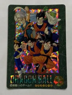 2025年最新】ビジュアルアドベンチャー'95EXの人気アイテム - メルカリ