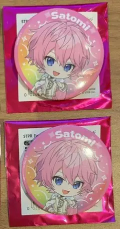 すとぷり さとみ 缶バッジ 等身 デフォ セット