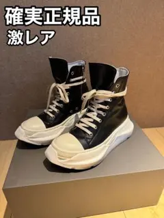 2025年最新】abstract rick owensの人気アイテム - メルカリ