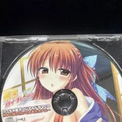 夏恋ハイプレッシャー げっちゅ屋特典ドラマCD