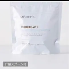2025年最新】モデーアの人気アイテム - メルカリ