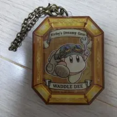星のカービィ 夢幻の歯車 ぷっクリア ワドルディ キーホルダー