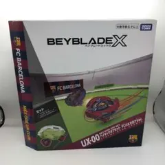 新品 ベイブレードX ベイキックオフセット FCバルセロナVer. UX-00