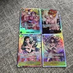 美品ニコ・ロビン SR パラレル EB03-055
