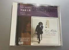 非売品 グランドピアニスト オリジナル専用カートリッジ 30曲収録