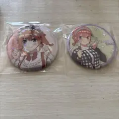 五等分の花嫁よつば 缶バッジ 2個セット