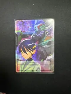 ガンダムカードゲーム リソース ニャアン プロモ - メルカリ