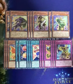 遊戯王 城之内 時の黒魔術師 SR以下 3コン デッキパーツ - メルカリ