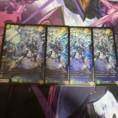 「K」-9+9+9 カブトナインティナインプラスナイン　4枚