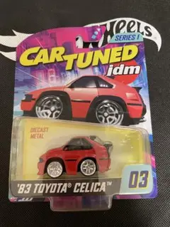 cartuned JDM トヨタ　セリカ