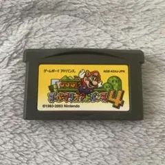スーパーマリオアドバンス4 ゲームボーイアドバンス