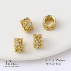 【18kgf】ロンデル 3個セット ブレスレット ハンドメイド 作成