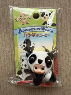 2026年最新】白浜アドベンチャーワールドの人気アイテム - メルカリ